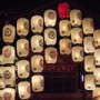 Gion Matsuri icon