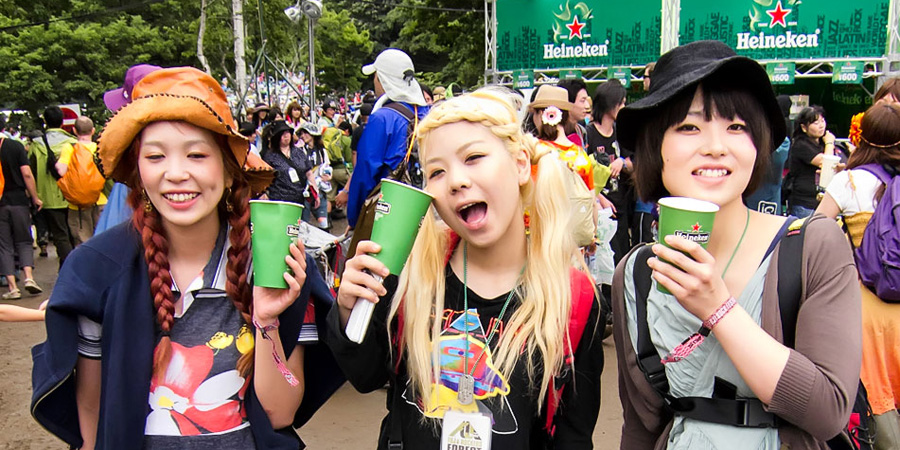 Fuji Rock image 3