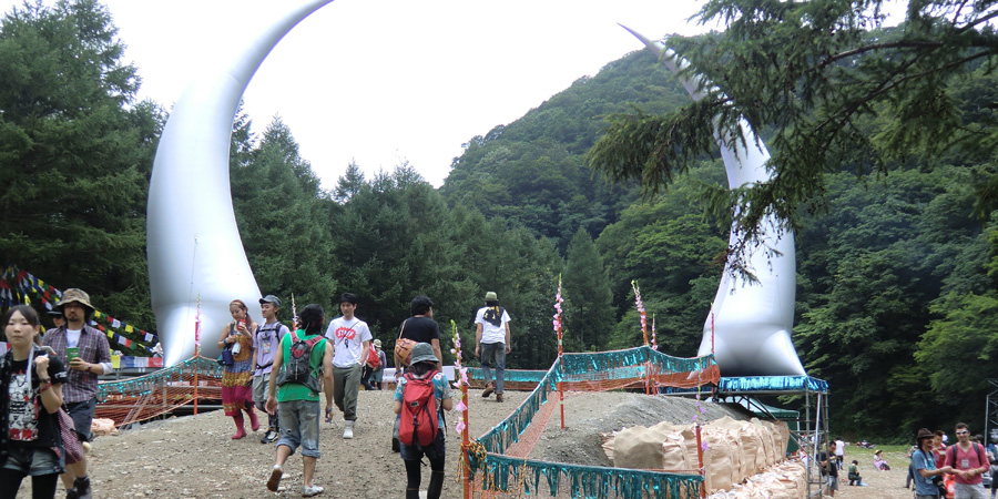 Fuji Rock image 5