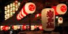 Gion Matsuri thumb 14