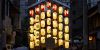 Gion Matsuri thumb 15