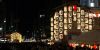 Gion Matsuri thumb 2