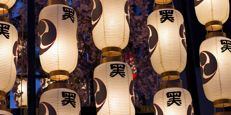 Gion Matsuri image 11