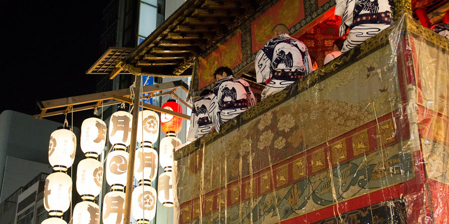 Gion Matsuri image 13