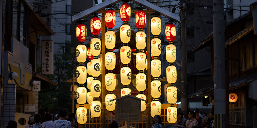 Gion Matsuri image 15