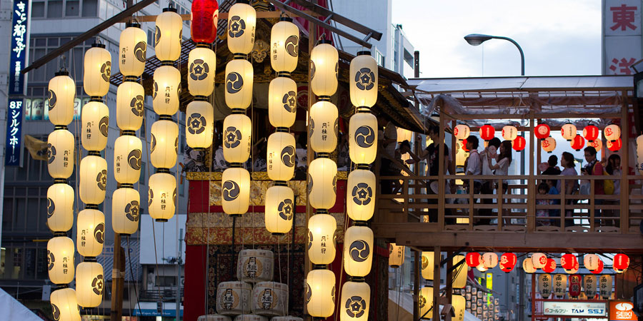 Gion Matsuri image 16