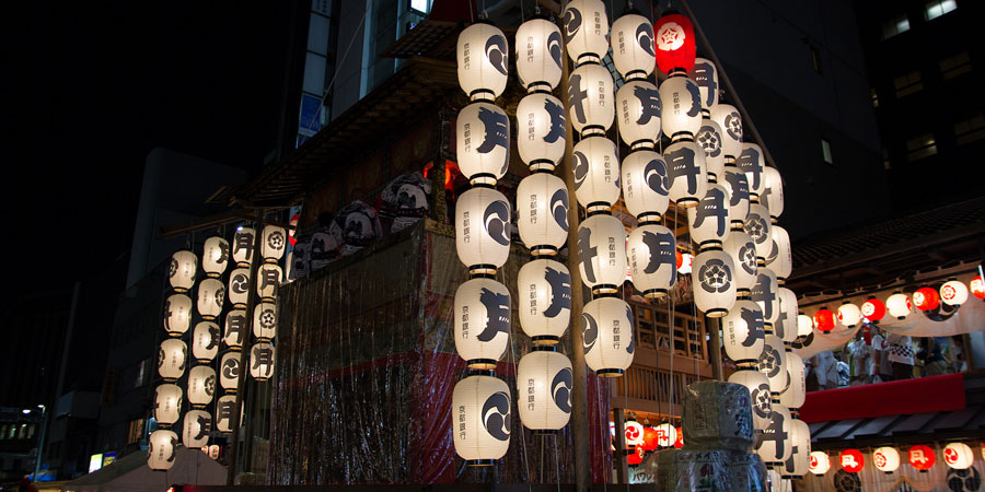 Gion Matsuri image 17