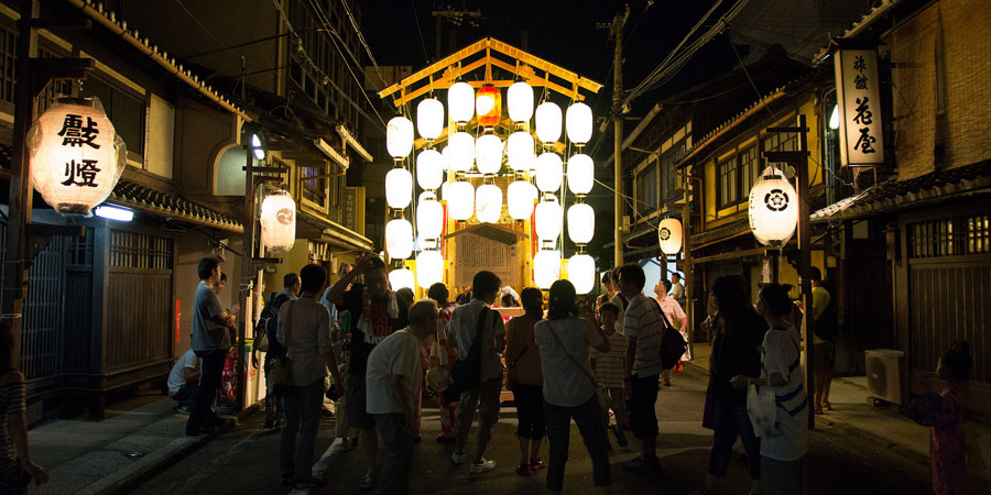 Gion Matsuri image 3