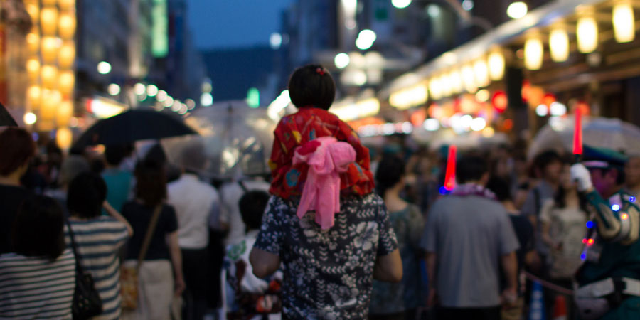 Gion Matsuri image 6